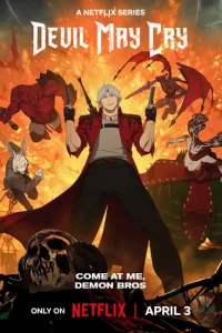 Дьявол может плакать